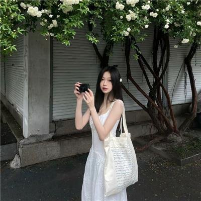 双腿之间