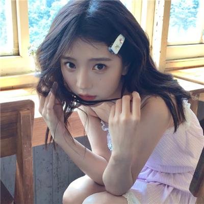 匿爱